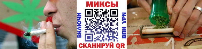 Бутират жидкий экстази  Отрадное 