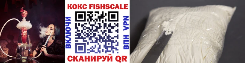 сайты даркнета официальный сайт  Отрадное  Cocaine Перу 