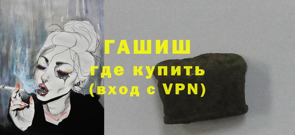 гидропоника Абдулино