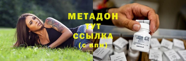 ГАЛЛЮЦИНОГЕННЫЕ ГРИБЫ Ростов