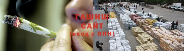 ГАЛЛЮЦИНОГЕННЫЕ ГРИБЫ Ростов