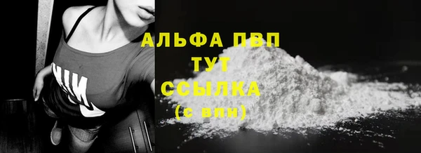 гидропоника Абдулино