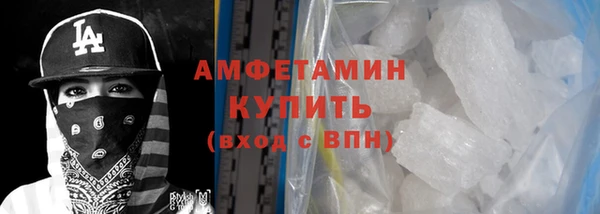 PSILOCYBIN Россошь