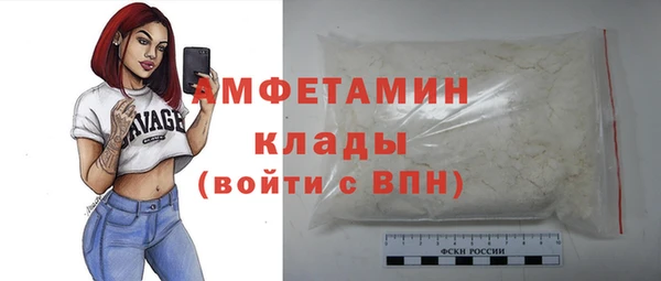 PSILOCYBIN Россошь
