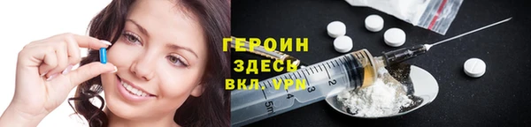 хмурый Абаза