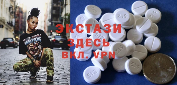 ГАЛЛЮЦИНОГЕННЫЕ ГРИБЫ Ростов