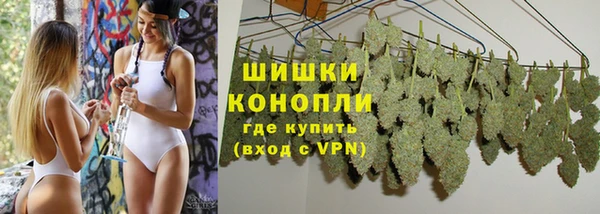 гидропоника Абдулино