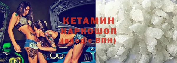 гидропоника Абдулино