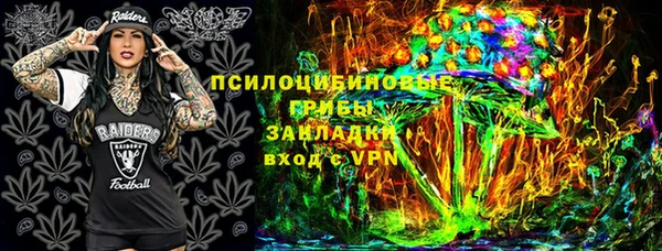 гидропоника Абдулино