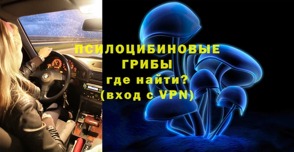 кокаин перу Абинск