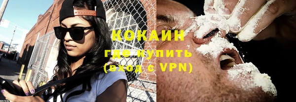 гидропоника Абдулино