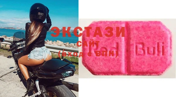 гидропоника Абдулино
