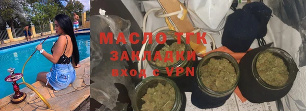 хмурый Абаза