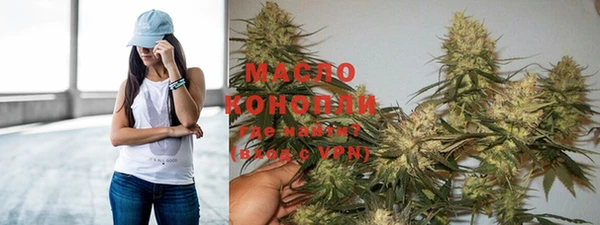 PSILOCYBIN Россошь