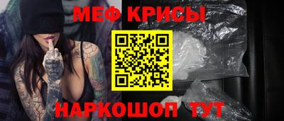 МДМА Уссурийск