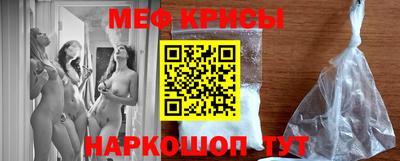 ALPHA-PVP Усть-Джегута