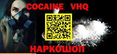 хмурый Чапаевск