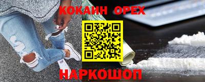 не бодяженный Усть-Илимск