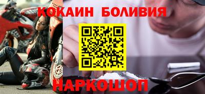 ALPHA-PVP Усть-Джегута