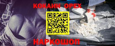 не бодяженный Усть-Илимск