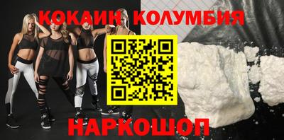 не бодяженный Усть-Илимск