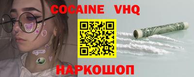 не бодяженный Усть-Илимск