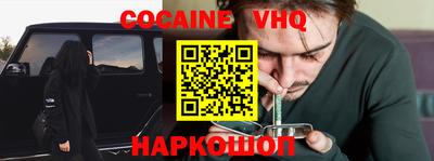 не бодяженный Усть-Илимск