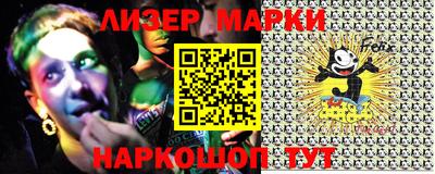 ALPHA-PVP Усть-Джегута