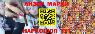 МДМА Уссурийск