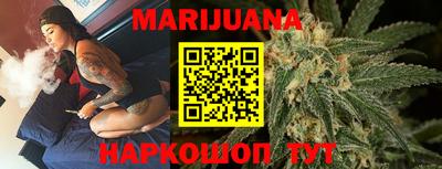 индика Чебоксары