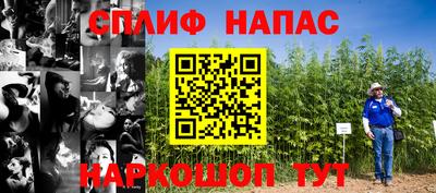 МДМА Уссурийск