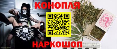 МДМА Уссурийск