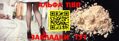 не бодяженный Усть-Илимск