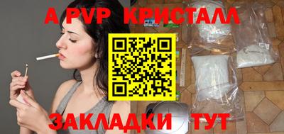 не бодяженный Усть-Илимск