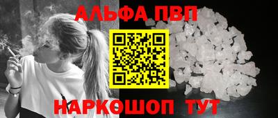 МДМА Уссурийск
