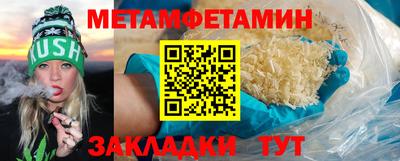 не бодяженный Усть-Илимск