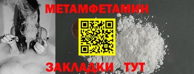 не бодяженный Усть-Илимск
