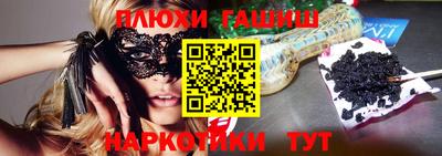 ALPHA-PVP Усть-Джегута