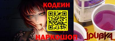 не бодяженный Усть-Илимск