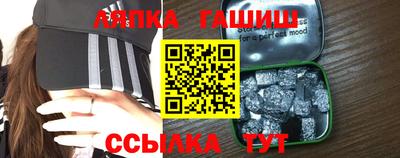 ALPHA-PVP Усть-Джегута