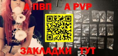 МДМА Уссурийск