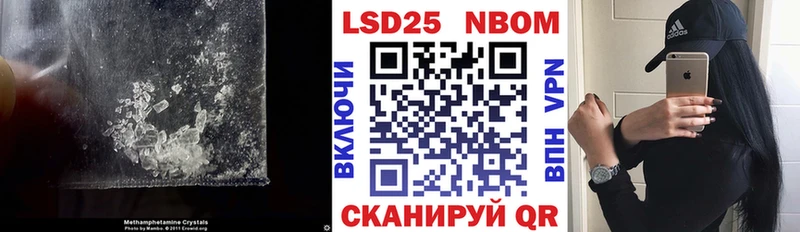МЕГА сайт  Отрадное  ЛСД экстази ecstasy 