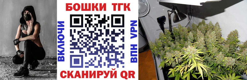 Конопля SATIVA & INDICA  hydra как войти  Отрадное 